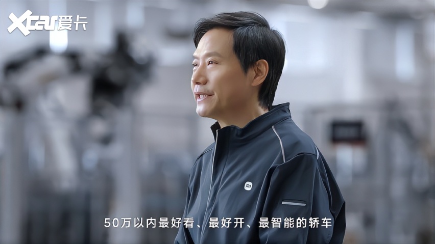 车圈 “金句” 频出，如此“豪言”何时了？