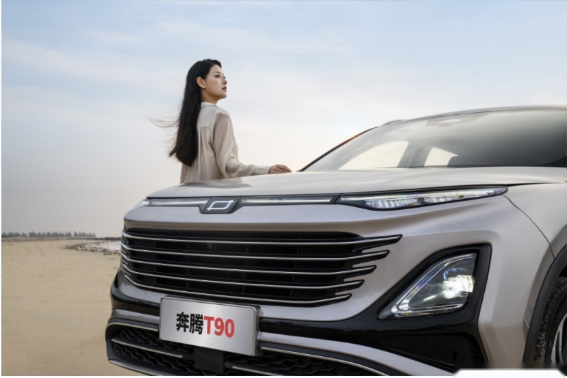 年底买车怎么选？奔腾T90成10万级全家人的首选SUV