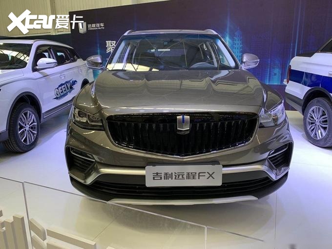 江淮思皓X8已申报，远程FX下线
