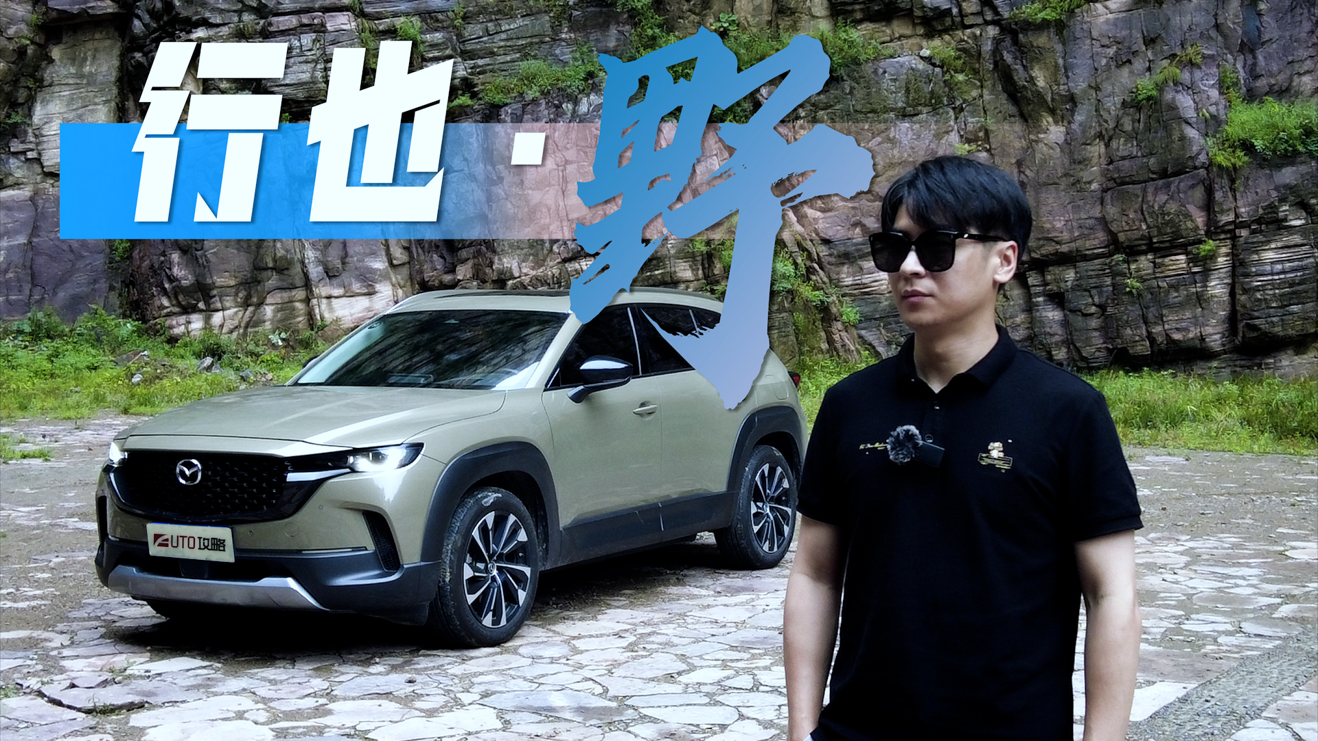 ԇ{R_(d)CX-50ҲҲJһƬ