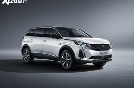 标致5008终于不装了！给出2.9万优惠，网友：这是真急了