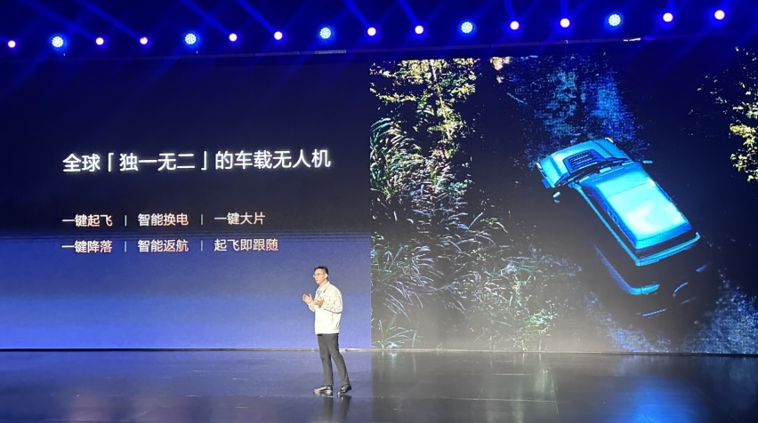 为什么只有比亚迪，才能够造出真正智能的车？