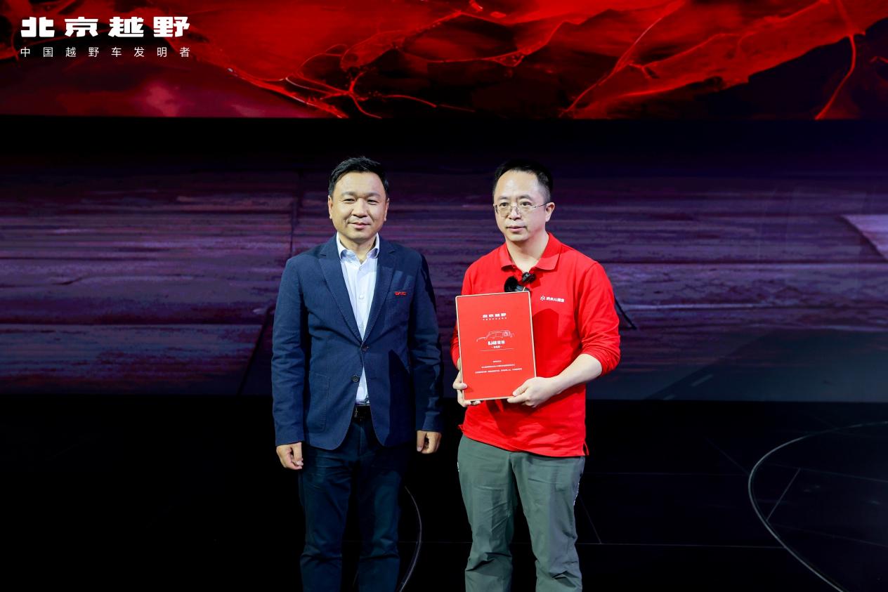 BJ40���̳��ð��Ϻ�܇չ�l(f��)���������tϲ����܇