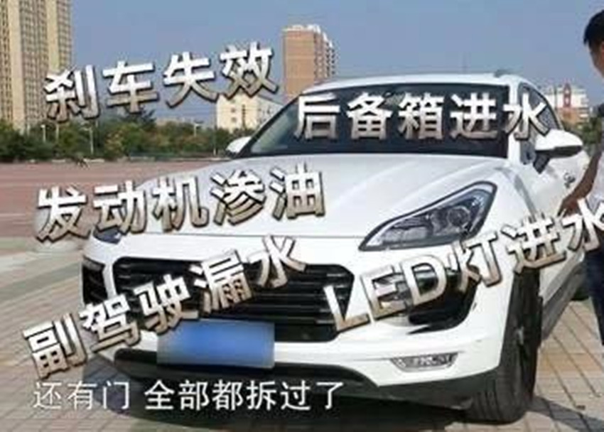 ܇ҲȲ܇󣬱̩ܰȥ᣿