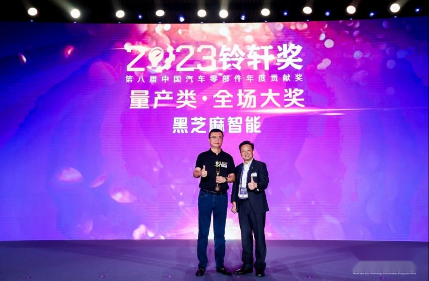2023新汽车CES，为建设新汽车生态圈打开新思路