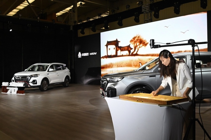 中国重汽VGV U70Pro正式上市，售8.98-11.58万