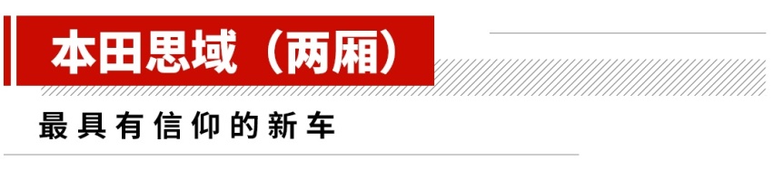 2020年最有看头的几款新车，看完只想赶紧存钱！