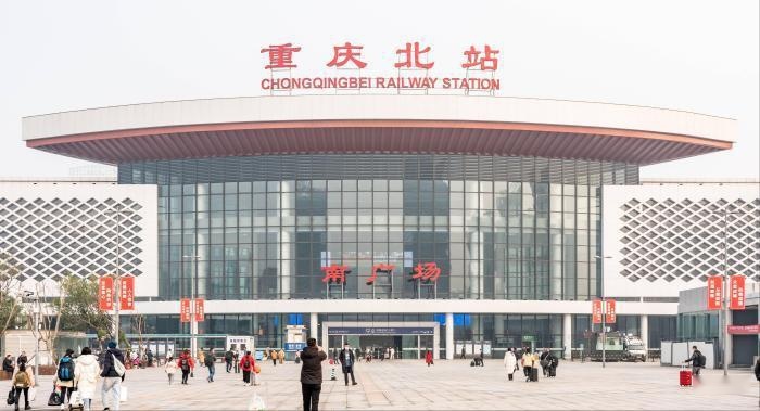 重庆北站停车收费标准，重庆北站停车场收费一天多少钱