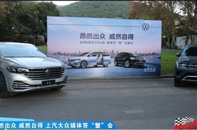 千里长测 华中核心媒体齐聚巢湖，见证昂然出众 威然自得！