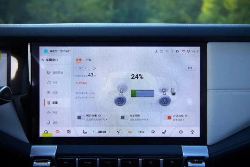 老将新秀之争 深蓝G318、坦克300谁更值得买？