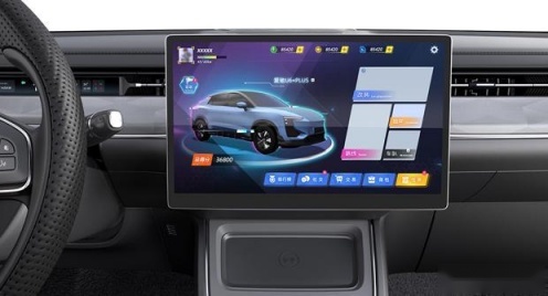 更具赛道氛围，爱驰U6 Cyber play版官图发布