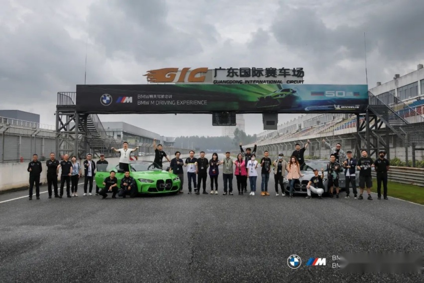 感受宝马M3/M4/M5以及i4 M50的赛道表现，真刺激啊~