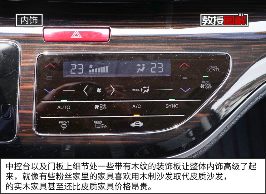 省油好用空间超大，30万买家用车，它是首选！