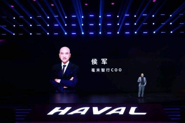 哈弗神兽，凭什么卖到15万+？