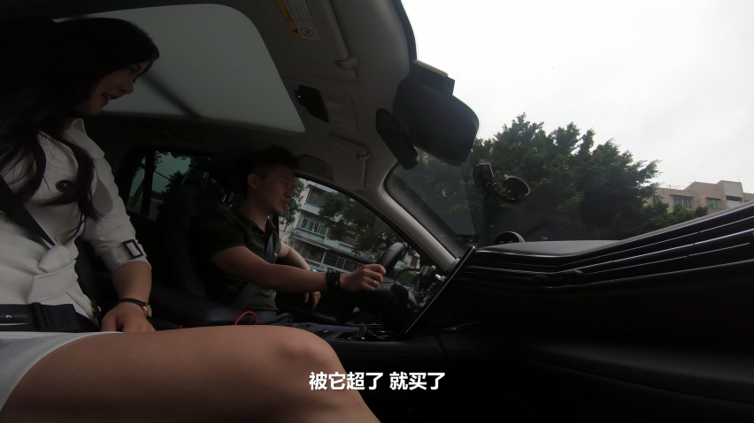 蔚来车主：单程一千五百公里，带四个老人，完全没有续航焦虑