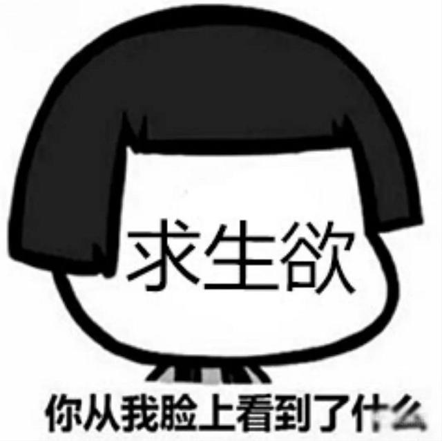 人生建议：买日系车，买丰田，别买本田