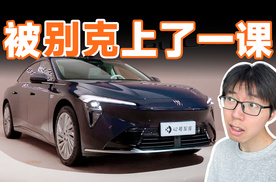 别克的语音助手竟然快得飞起？抢先体验至境 L7