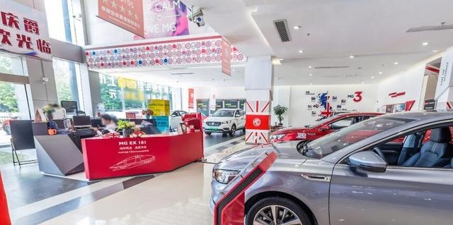 在欧洲卖得比国内贵，名爵eHS探店归来，一个字：值