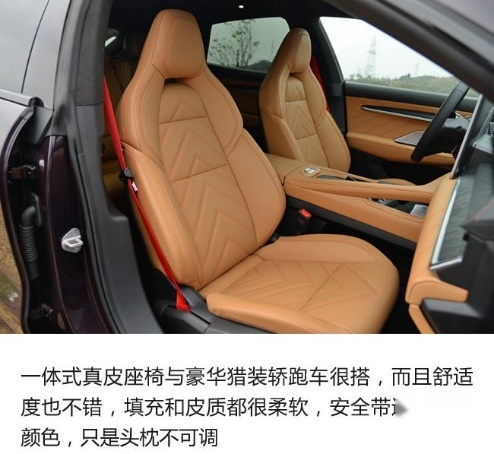 明明可以靠颜值却非靠实力，极氪001有多强？