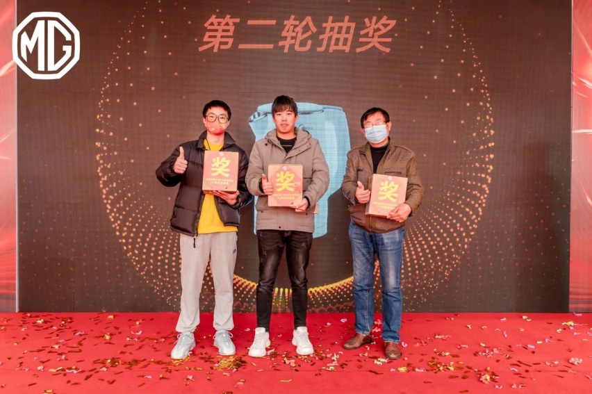 MG强势入驻包河汽车城开业典礼圆满结束