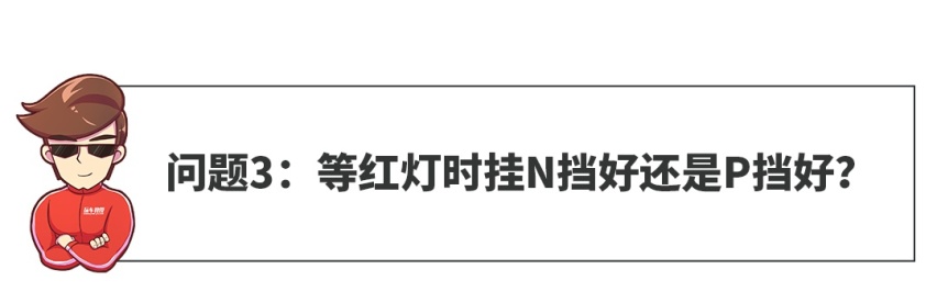 【网友问答】空间无敌给力！9.98万起的小雅阁值得买吗