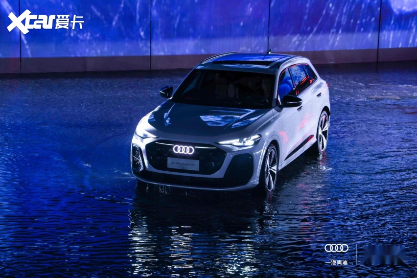 五屏联动+华为智驾，全新奥迪Q5L重新定义豪华SUV