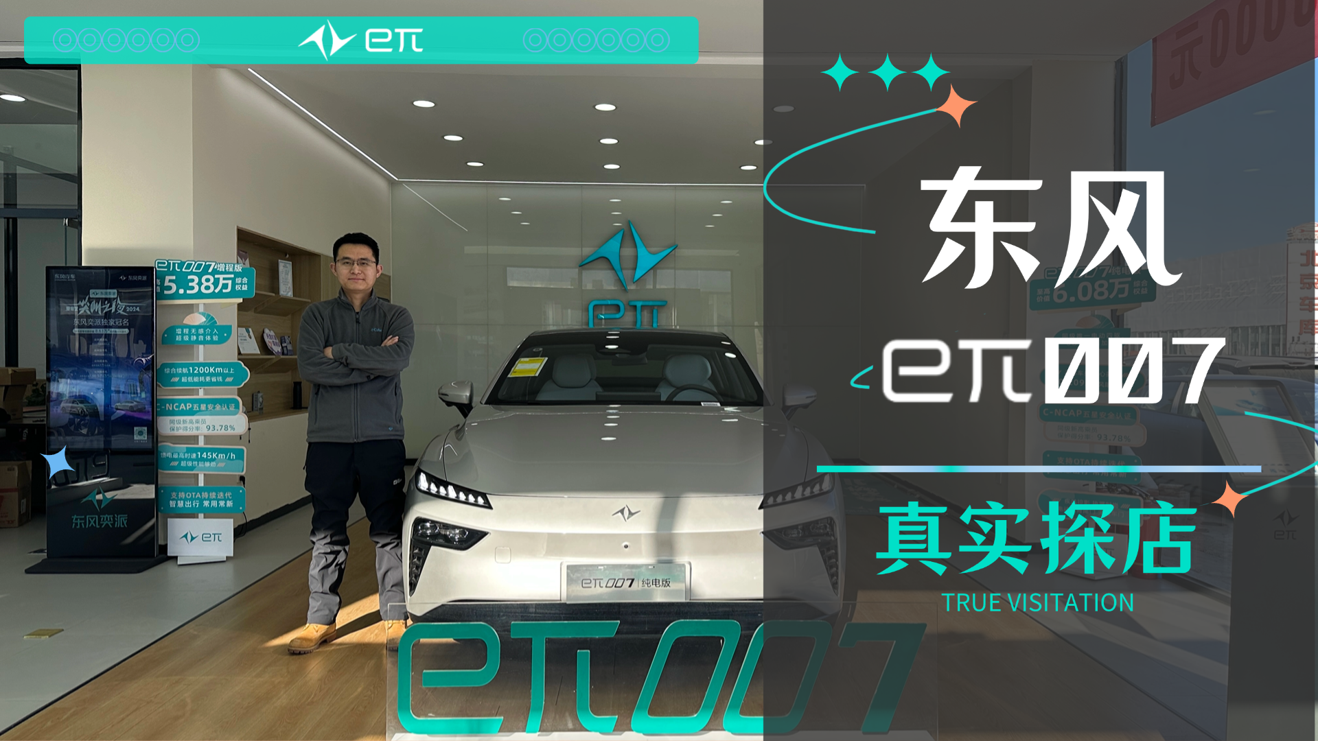 @ɽԺʿHC|Le007̽ꌍ䛣wǽ܇