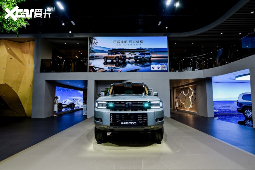 2026成都车展丨纵横G700摩押版上市限时售36.99万
