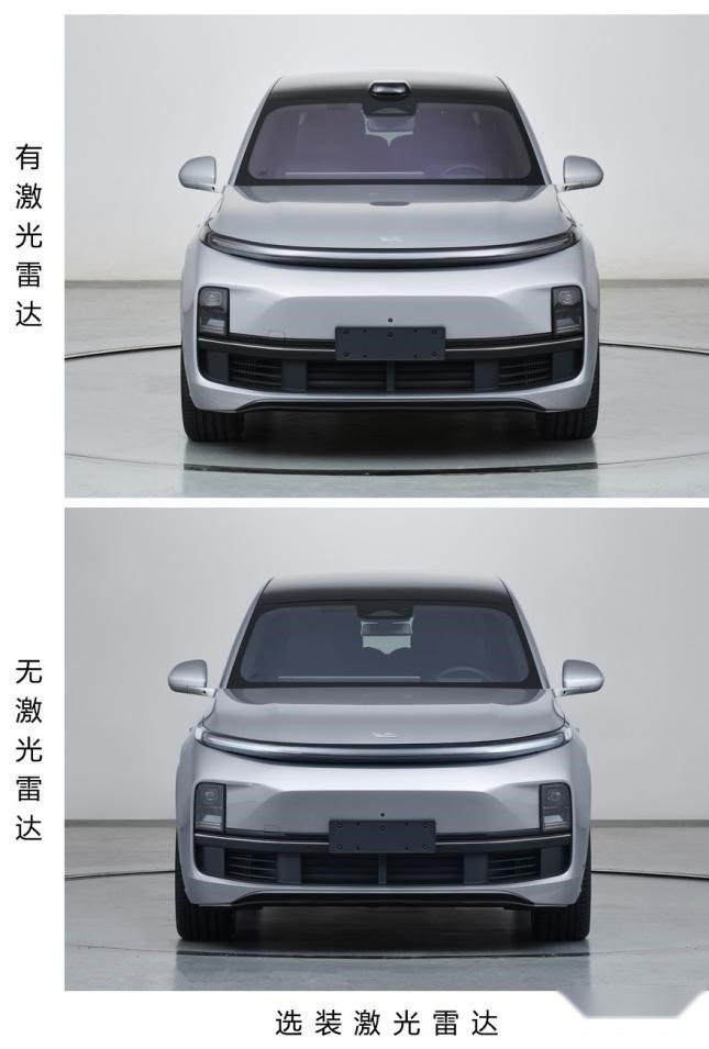 理想L9“阉割版”曝光！取消激光雷达，售价或40万左右！
