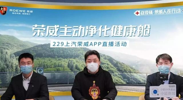 全场景、全方位防护，国内首款会