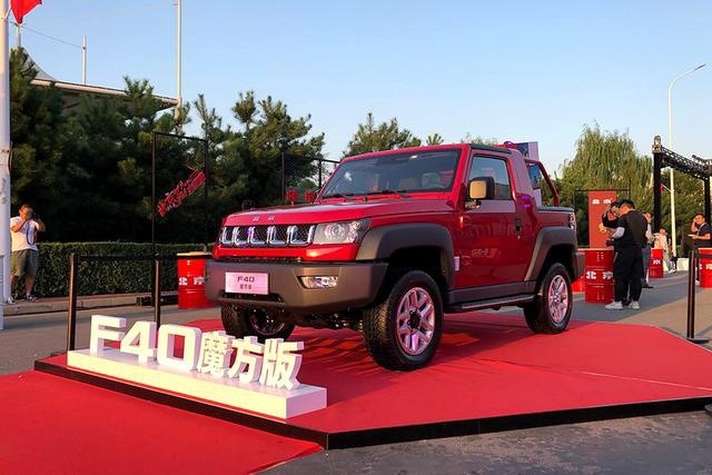 3分钟看车圈：男人的“新玩具”？北京越野皮卡F40正式上市
