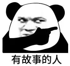 21家造车新势力现状大盘点 那些年吹过的牛都实现了吗？