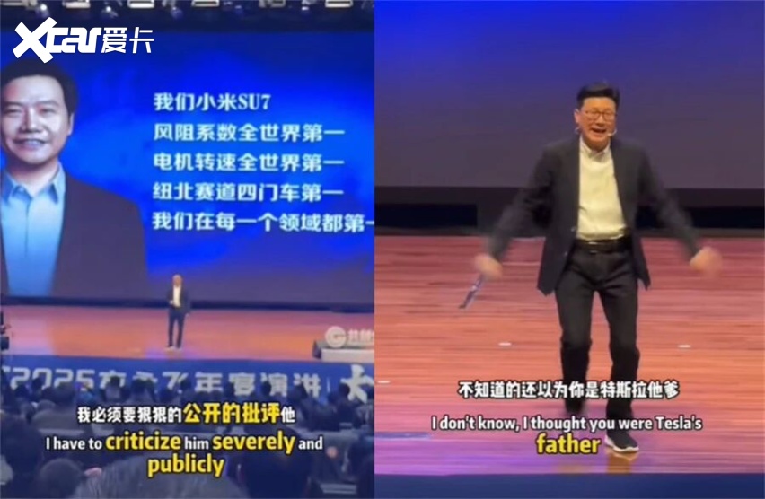 方永飞怒怼雷军背后：小米多少个“第一”在拿消费者当“脑残”？