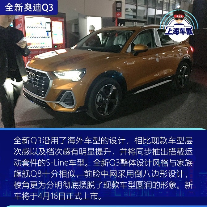 买车网
