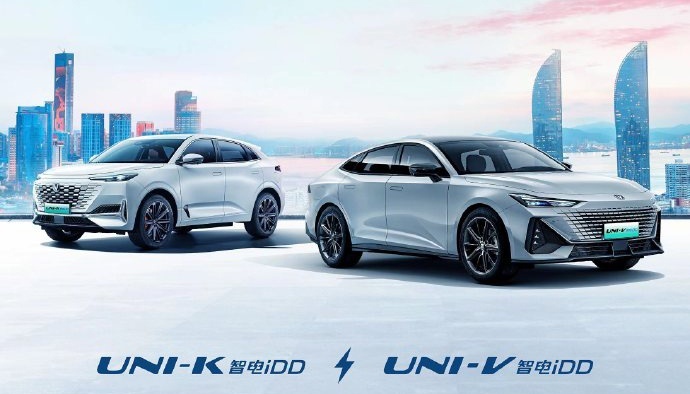 预售价14.49万起！UNI-V插混版到来 续航达1200公里？