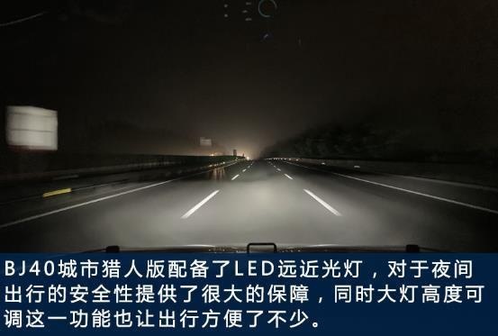 女生心中都住着一个小公主 每个男生都渴望成为最后的猎人