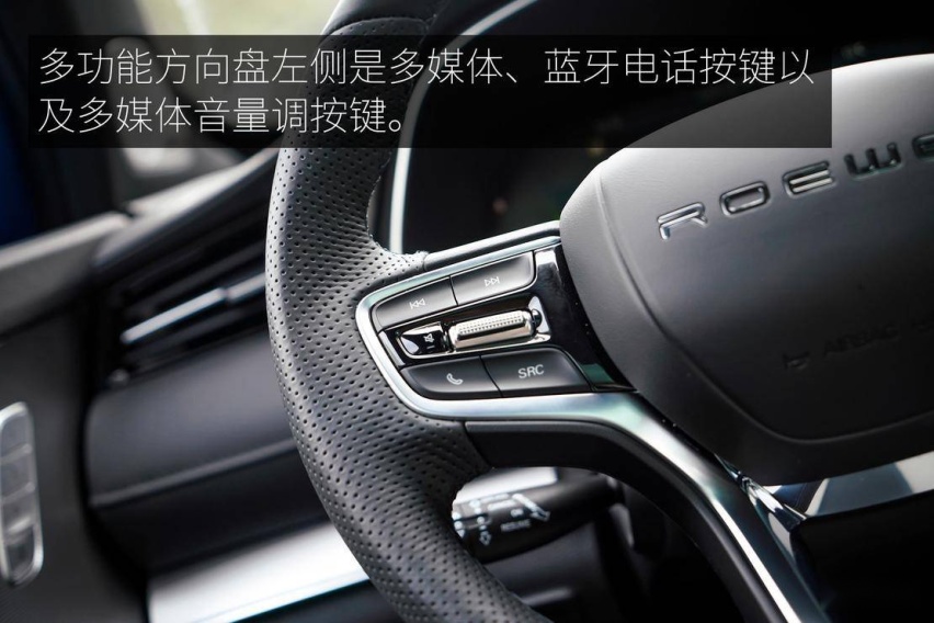 试驾荣威RX5 eMAX 能否打响2020年插混SUV市场