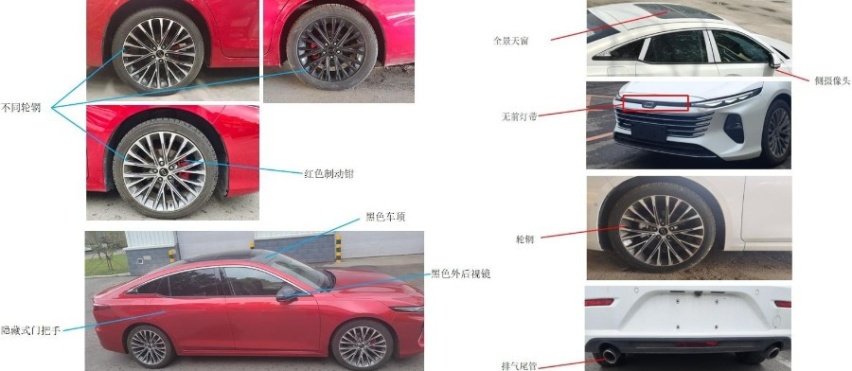 全新家族前脸，车身小幅加长，新款奔腾B70申报图曝光