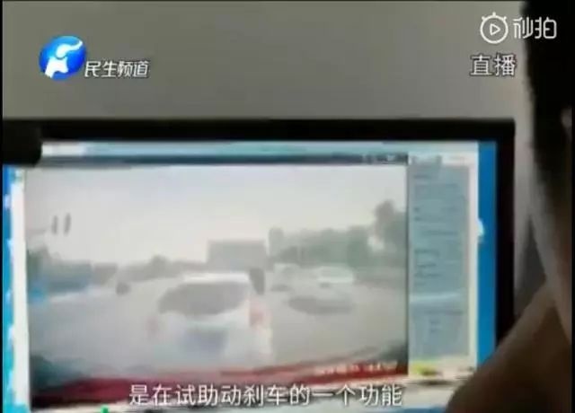 汽湃观察 | 西安比亚迪事故背后，我们还能相信“自动驾驶”么