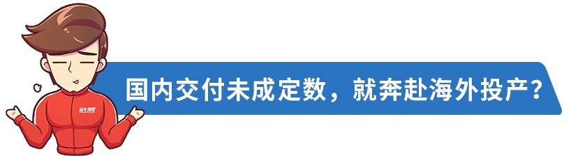 比汉兰达还狠！这些要等上一年的车，真值得？