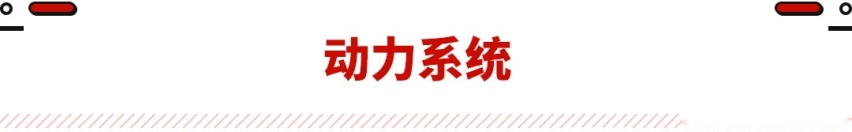 双联屏+简约风内饰 几何E内饰官图正式公布！