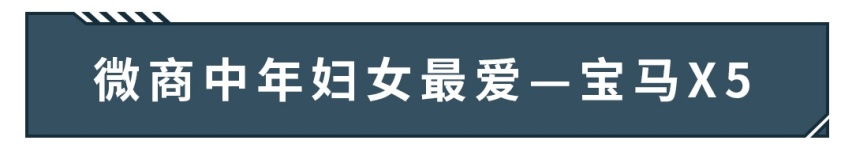 这些车太牛了，就算买不起，拍个合照都显得你很成功～