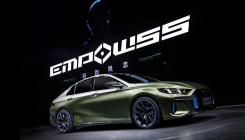 全新品牌口号发布，EMPOW55首秀，广汽传祺焕新再出发