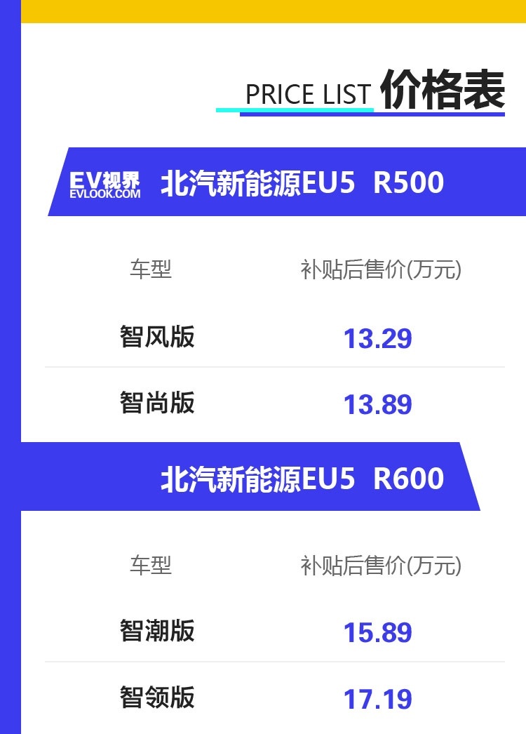 微信图片_20190905101250.jpg
