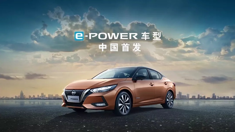 三缸机只发电、售价或更高，新奇骏能否靠“e-POWER”翻身？