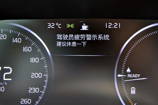 新能源汽车时代，沃尔沃XC60混动车型安全性如何？