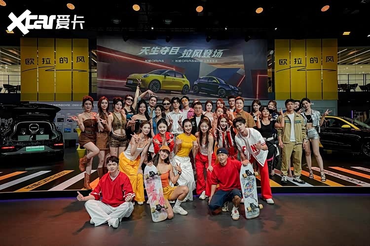 长城欧拉5GT和运动款双车上市，7.18万起打响小钢炮革命