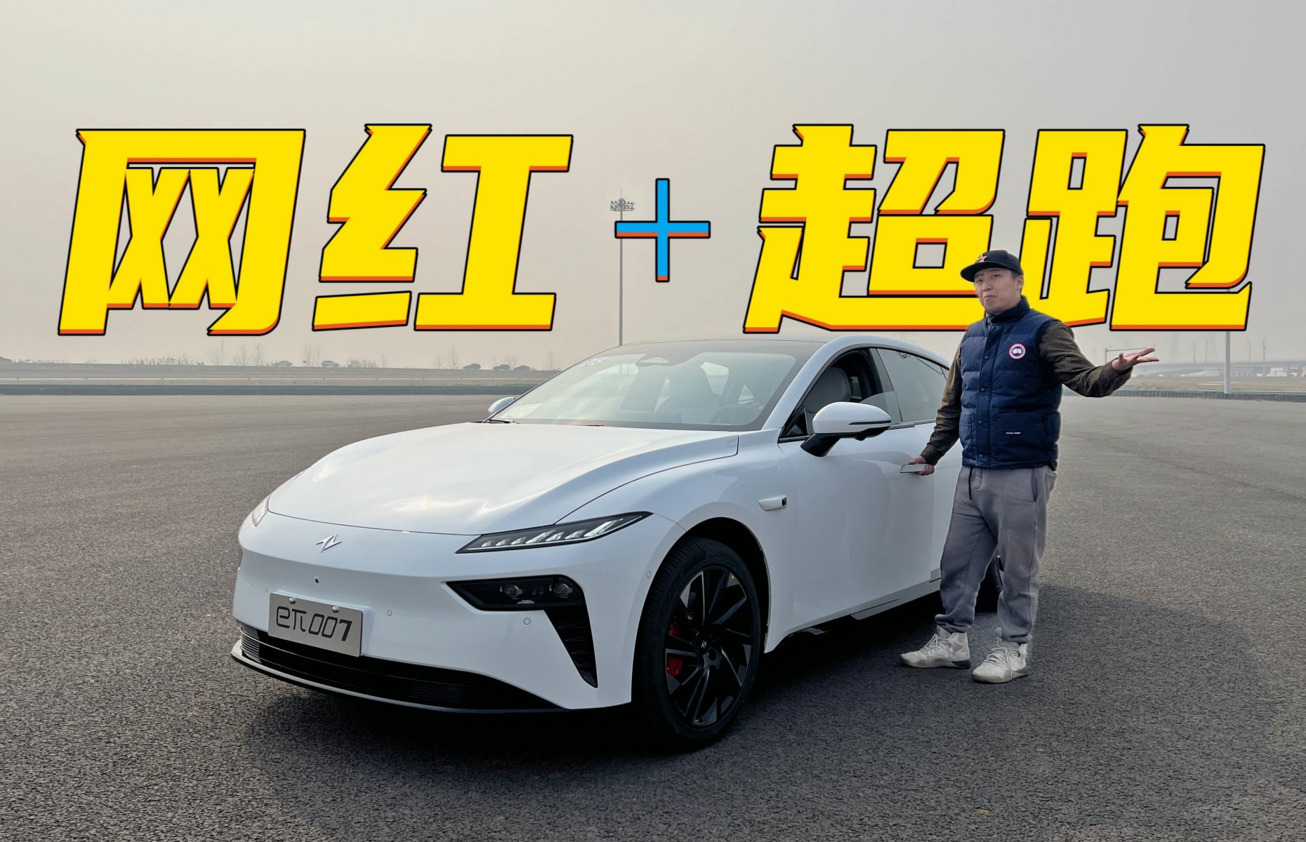 |L007WtĘòÿȻ߀г܃