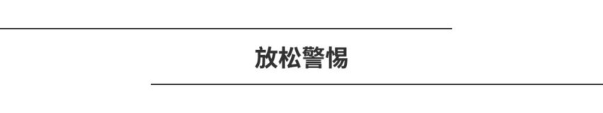 晚上开车更危险？从未想过是由于这些原因造成的