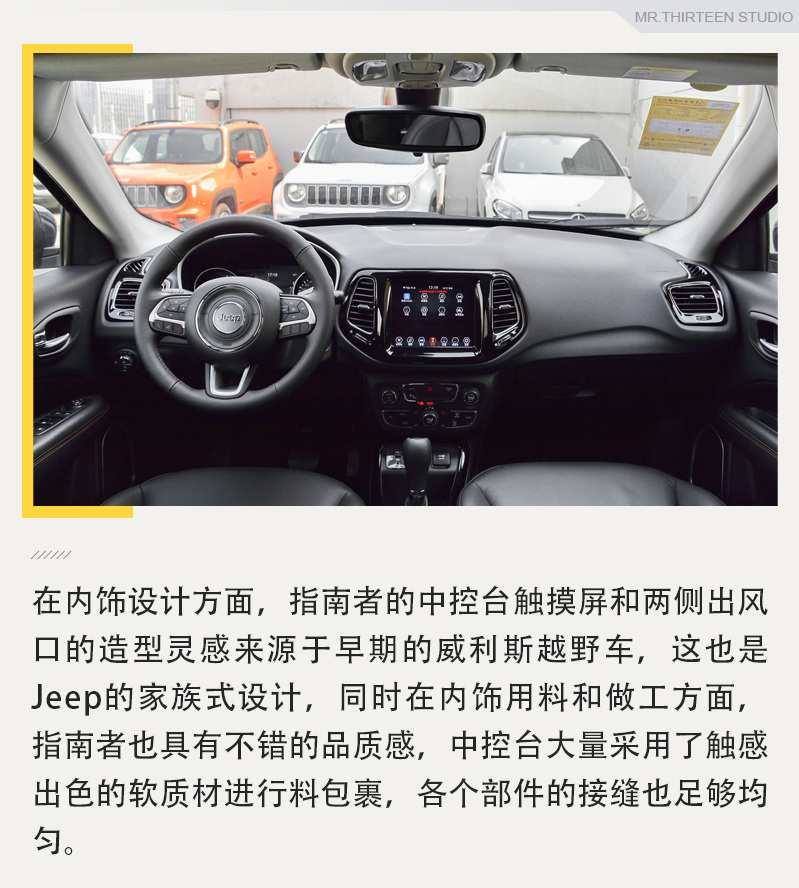20万合资SUV有什么好选择？这四款值得推荐
